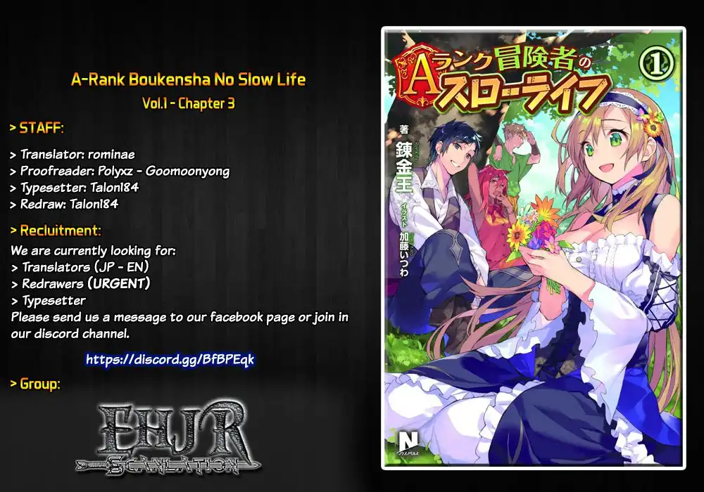 A-Rank Boukensha no Slow Life Chapter 3 1